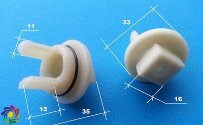 BOSCH złącze przegubowe przekładni sprzęgła silnika rozdrabniacza 418076