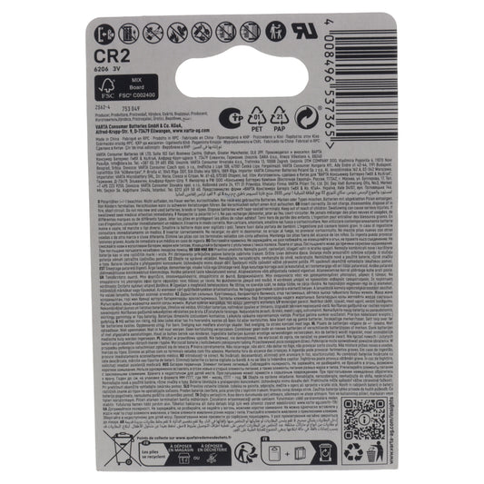 Varta batteria al litio CR2 6206 3V 930mAh 27x15.6mm fotocamera torcia allarme puntatori