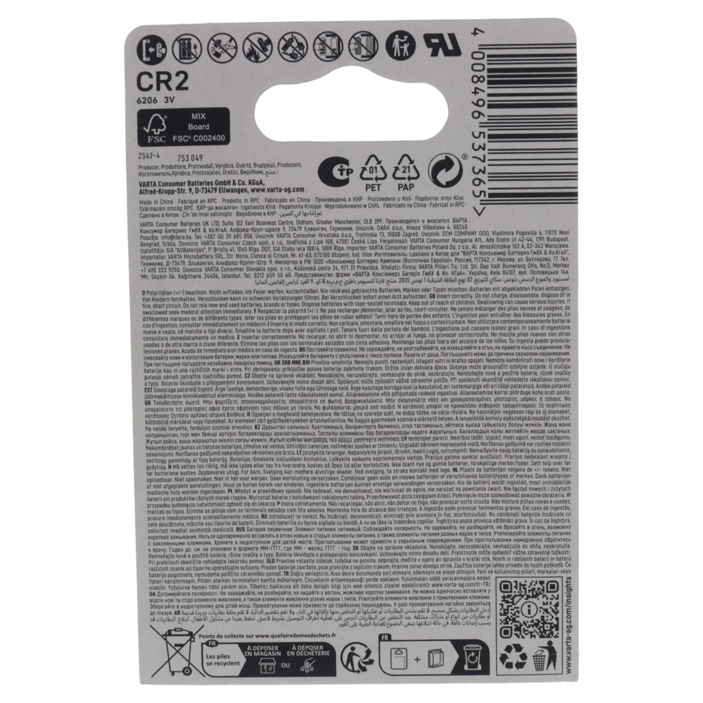 Varta baterie litiu CR2 6206 3V 930mAh 27x15.6mm cameră, lanternă, alarmă, punctatoare