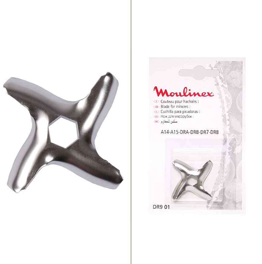 Moulinex lama elica coltello tritacarne ME2071 ME4001 HV2 HV3 HV4 HV6 HV8