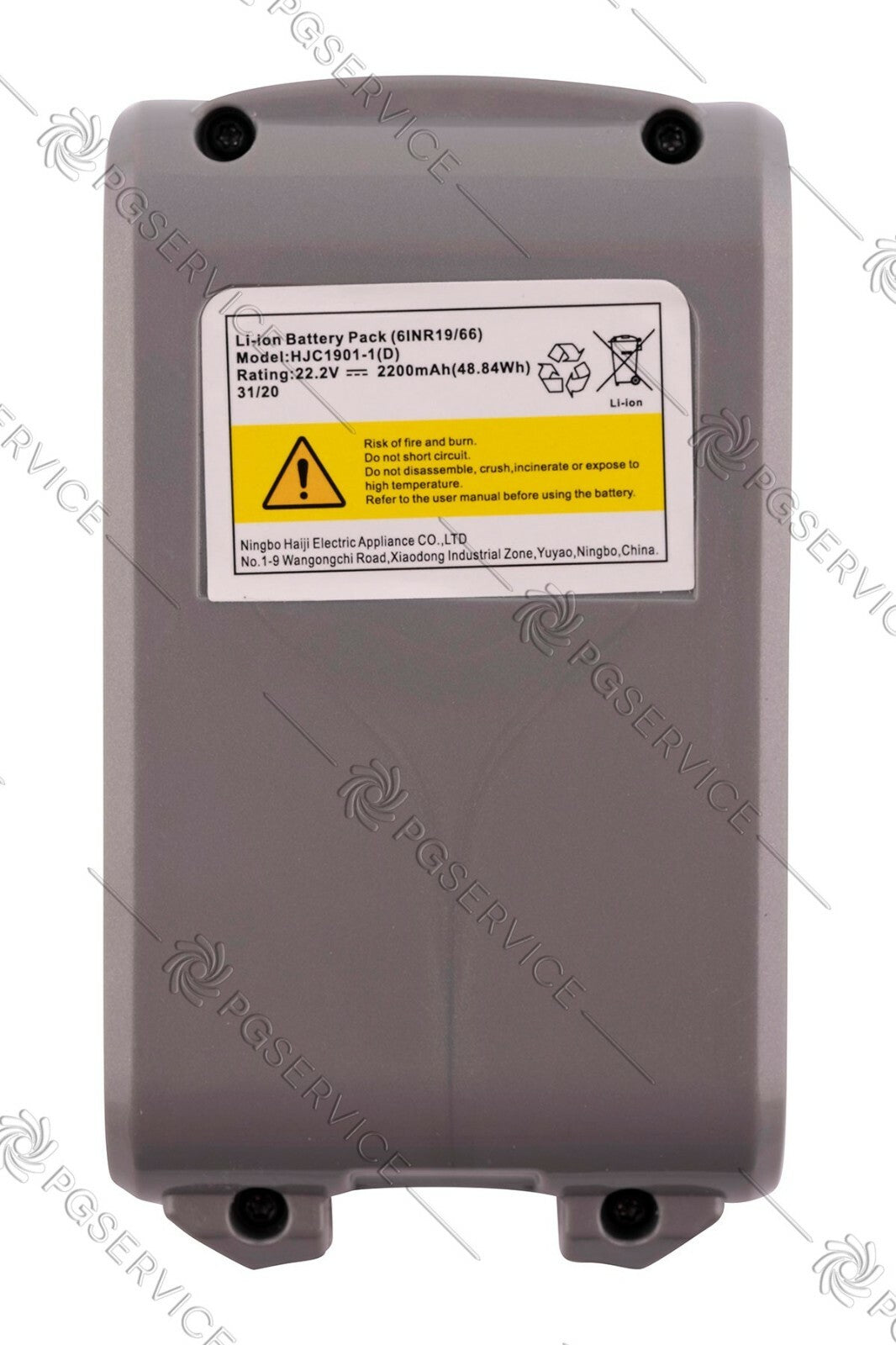 Ariete Akku-Besenstaubsauger Digital Lithium 22V 2723 2724 2758 HINWEIS!