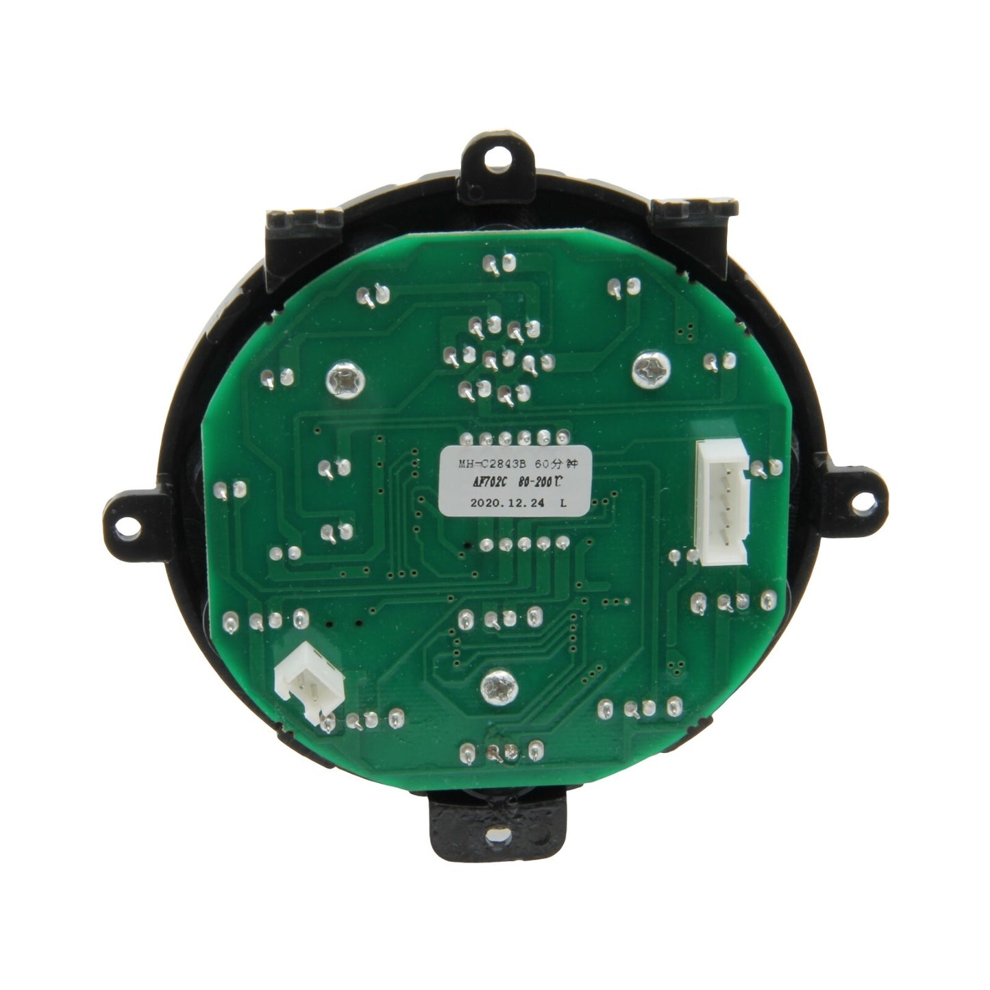 Ariete scheda PCB comandi schermo 5 pin friggitrice aria Airy Fryer XXL 4618