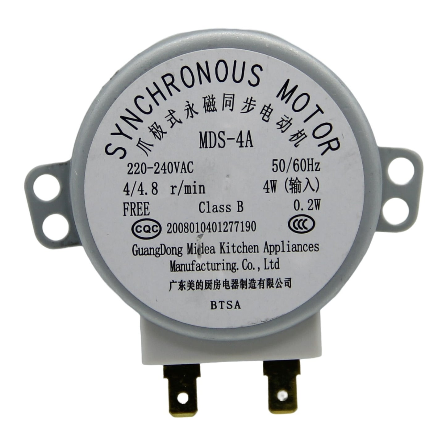 Ariete motor plat MDS-4A 240V 4W cuptor cu microunde 949 951 952 953 954 MWM MWK