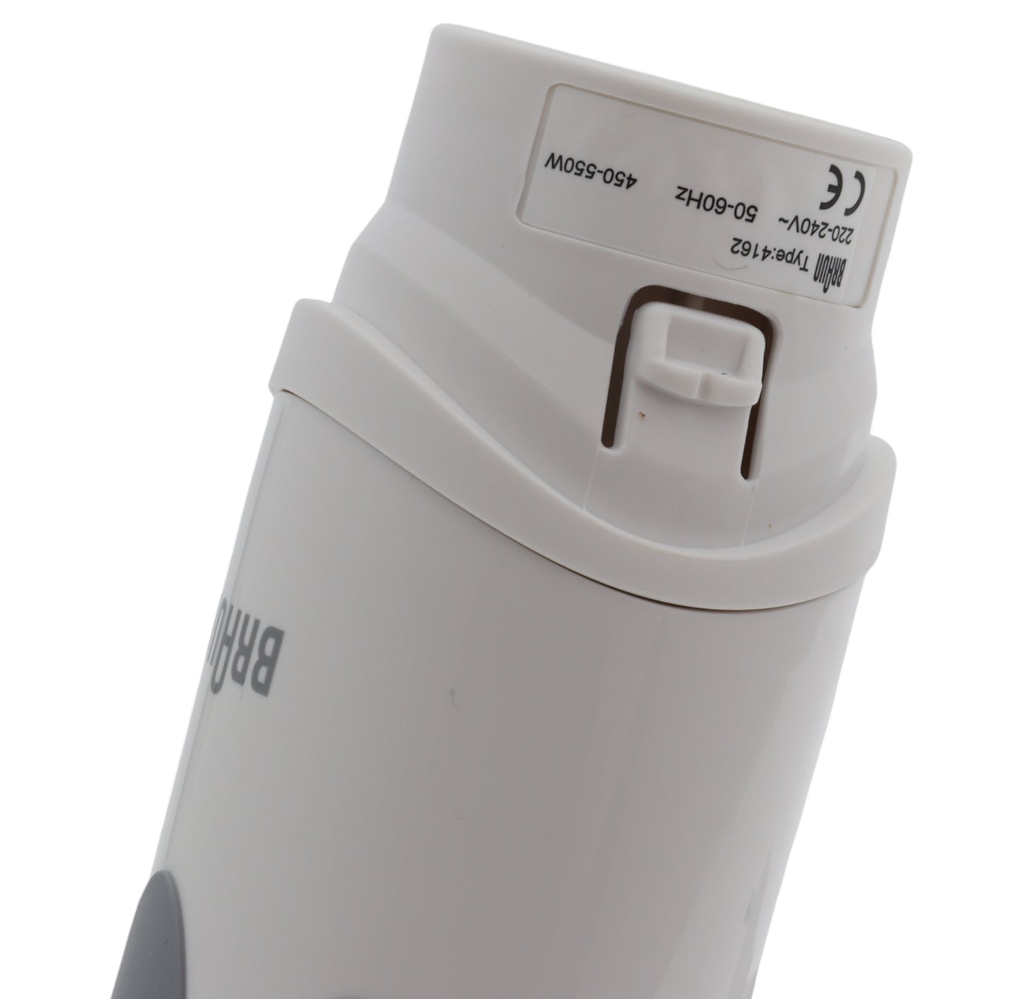 Braun motor 550W 240V minipimer MultiQuick 3 4162 4193 MQ300 MQ325 MR320 MR360