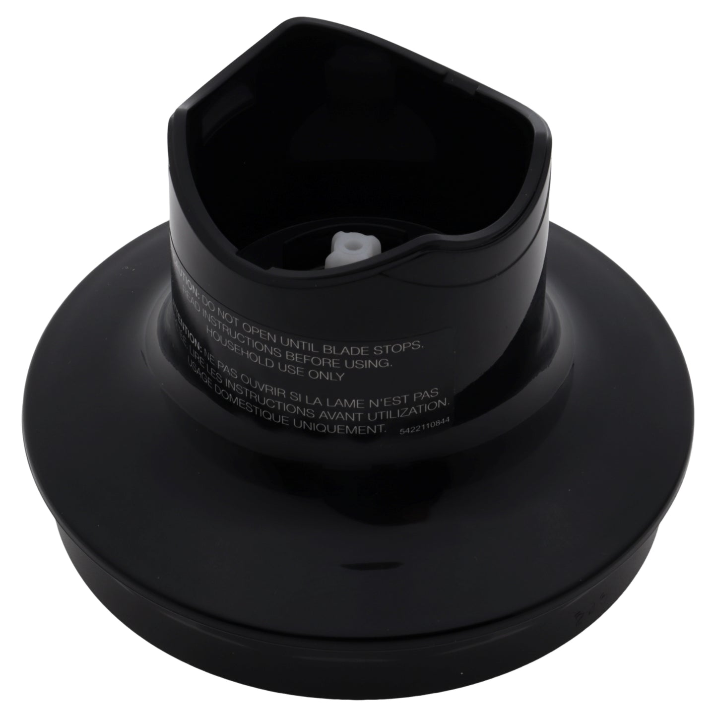 Braun pokrywa rozdrabniacza 350ml minipimer MultiQuick 3 5 7 MQ20 4165 4191 4199