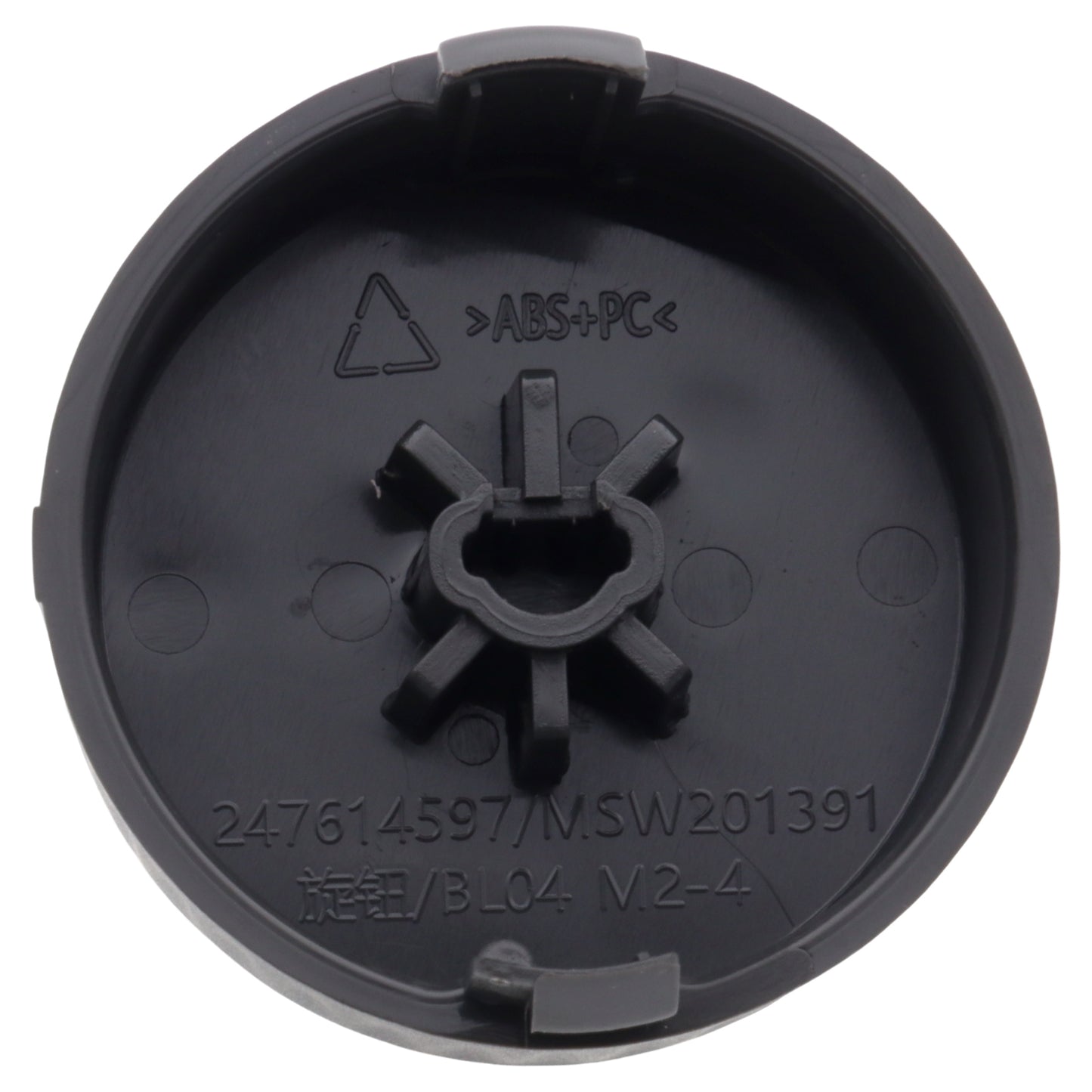 Moulinex Tefal manopola frullatore BlendForce XXL Blendeo+ LM2C LM42 LM43 LM45