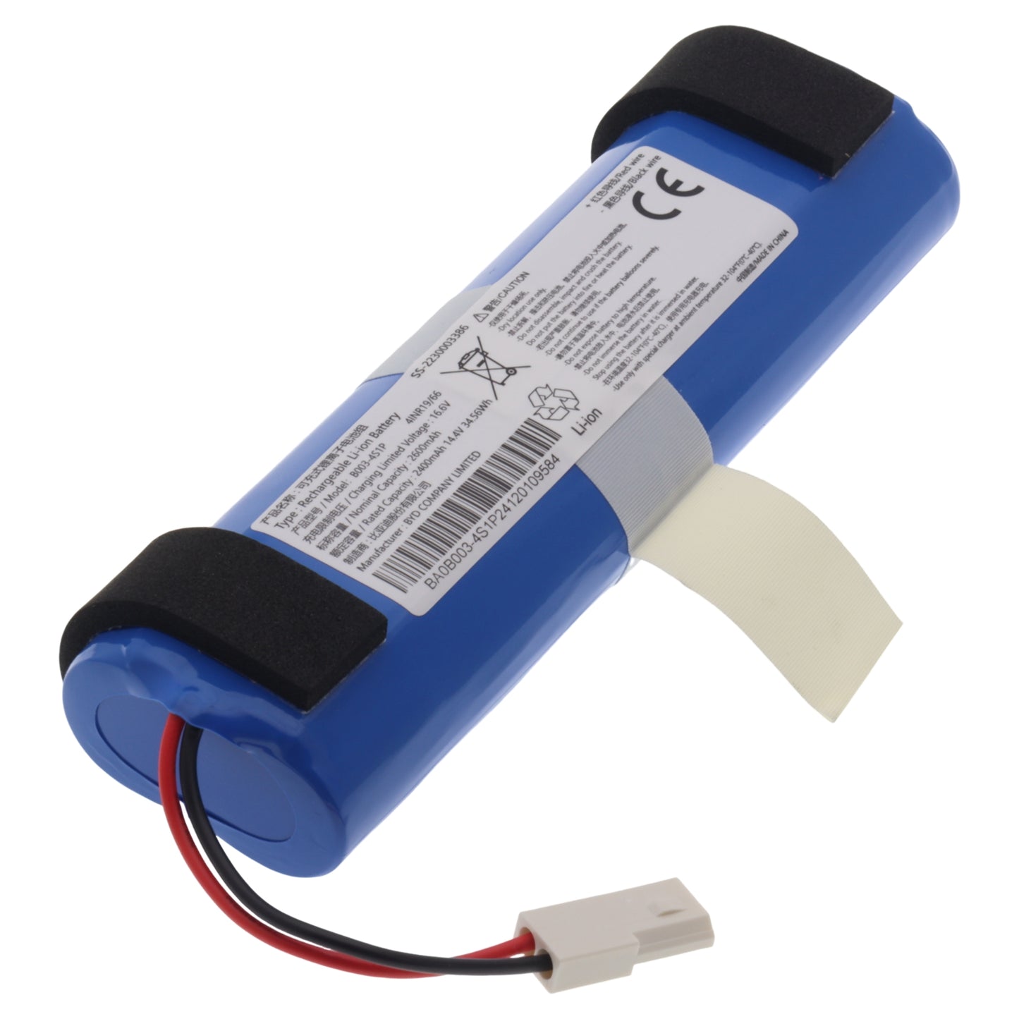 Rowenta batterie 16.6V B003-4S1P robot aspirateur 135 140 Xplorer 65 70 75S