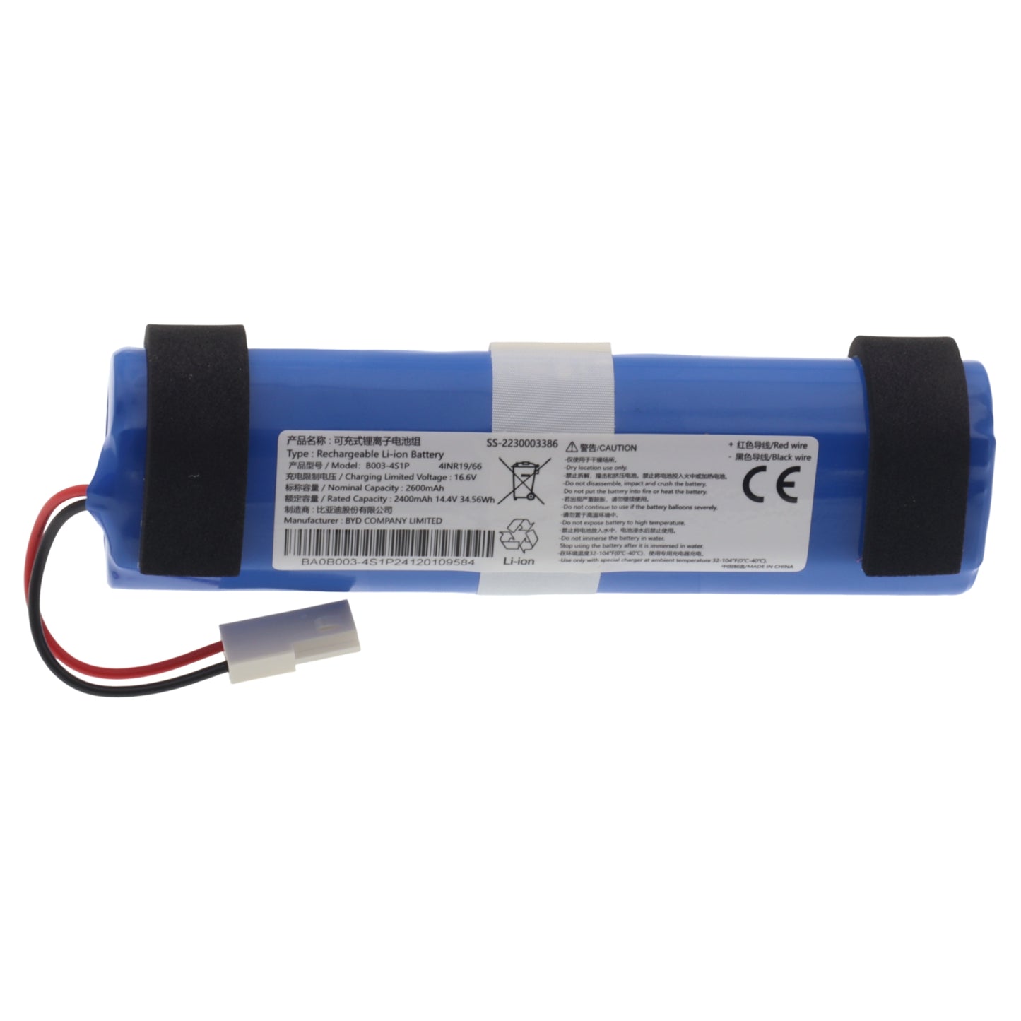 Rowenta batterie 16.6V B003-4S1P robot aspirateur 135 140 Xplorer 65 70 75S