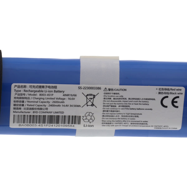 Rowenta batterie 16.6V B003-4S1P robot aspirateur 135 140 Xplorer 65 70 75S