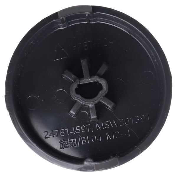 Manopola comandi MSW201391 per frullatore Moulinex Blendeo+ LM2C SS-4300007688